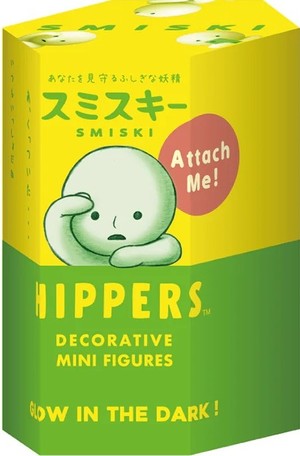 Smiski Hippers Phosphorescent Figure