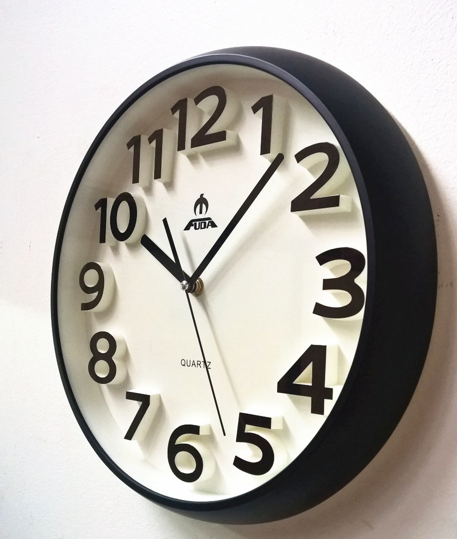 Silent Round Wall Mountable Quartz Analogue Clock- Black 34cm