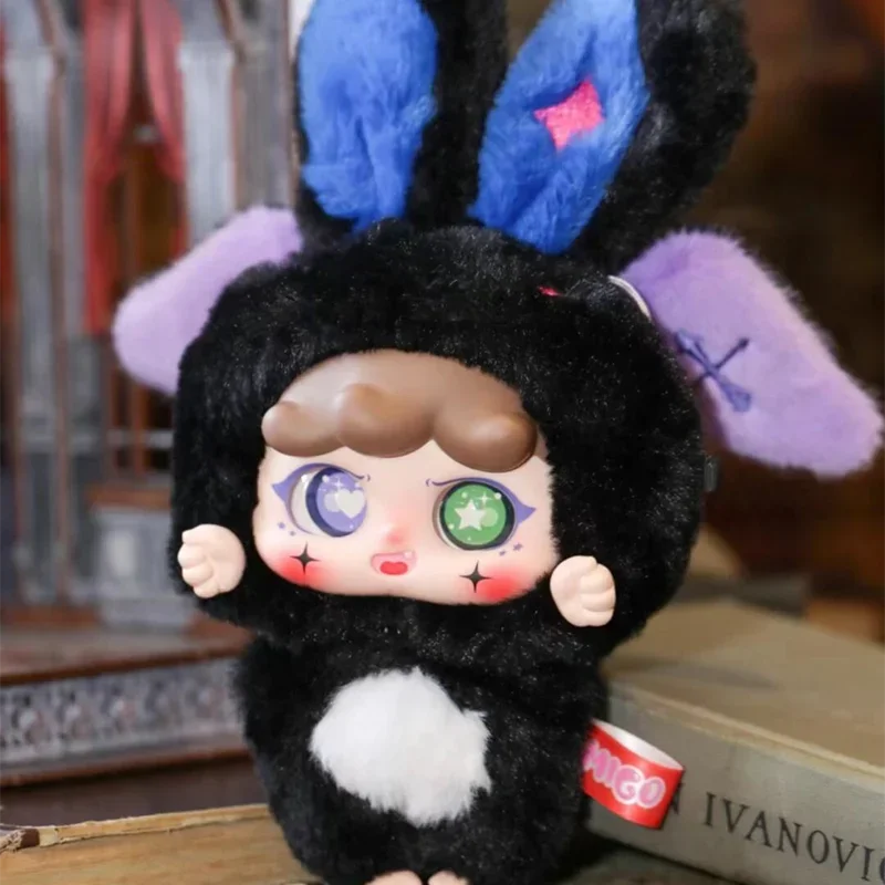 Migo Guigui suisui Vinyl Plush Pendant Blind Box