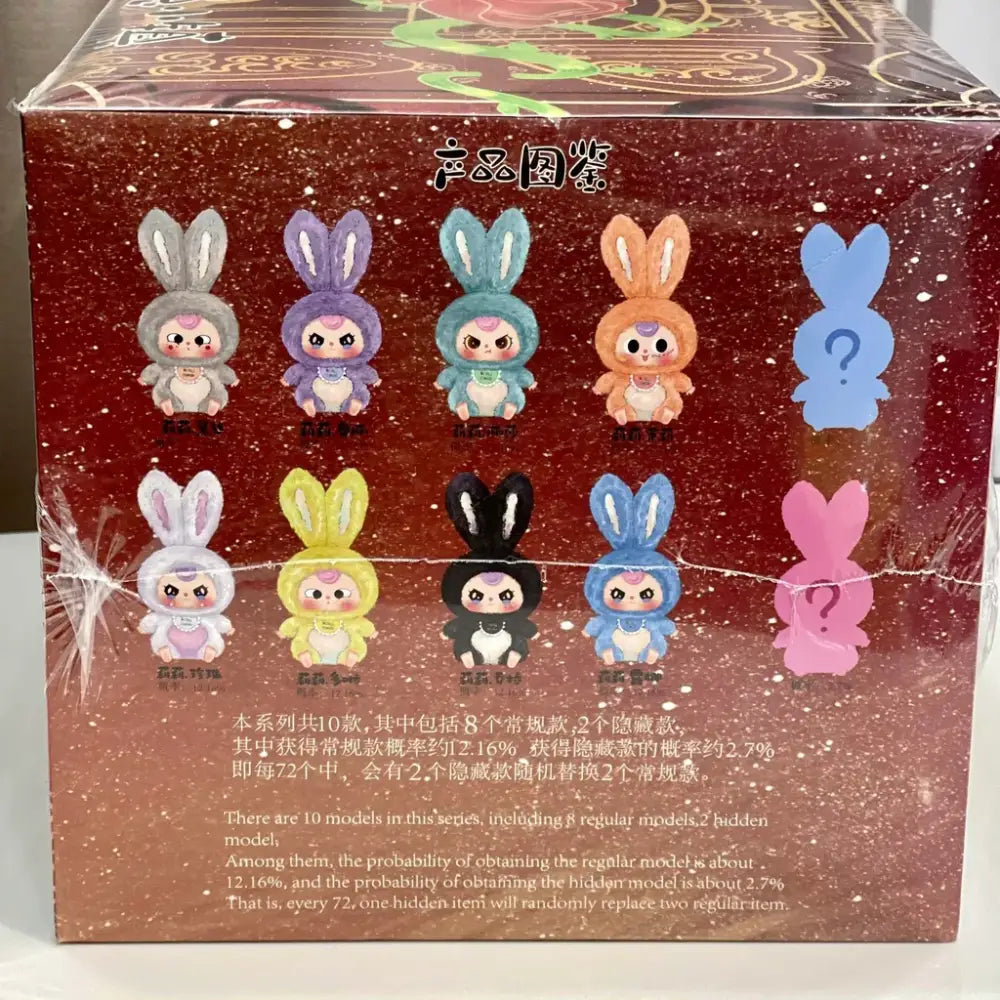 Baby Three Lily Rabbit Town Series Plush Vinyl Blind Box