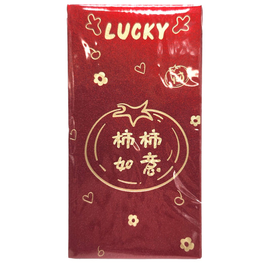 6-Pack Large Chinese New Year Red Pocket Money Envelope Lucky Money Envelopes Dragon - Homeware Discounts