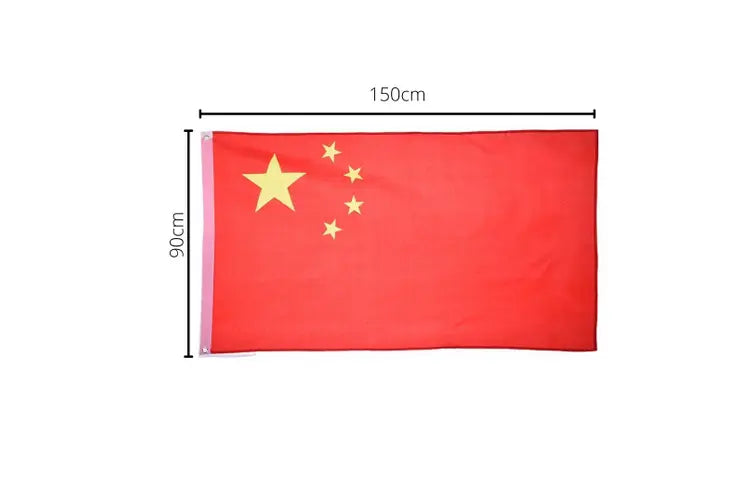 Large Chinese China Flag CN Heavy Duty Outdoor 90 X 150 CM - 3ft x 5ft - Homeware Discounts