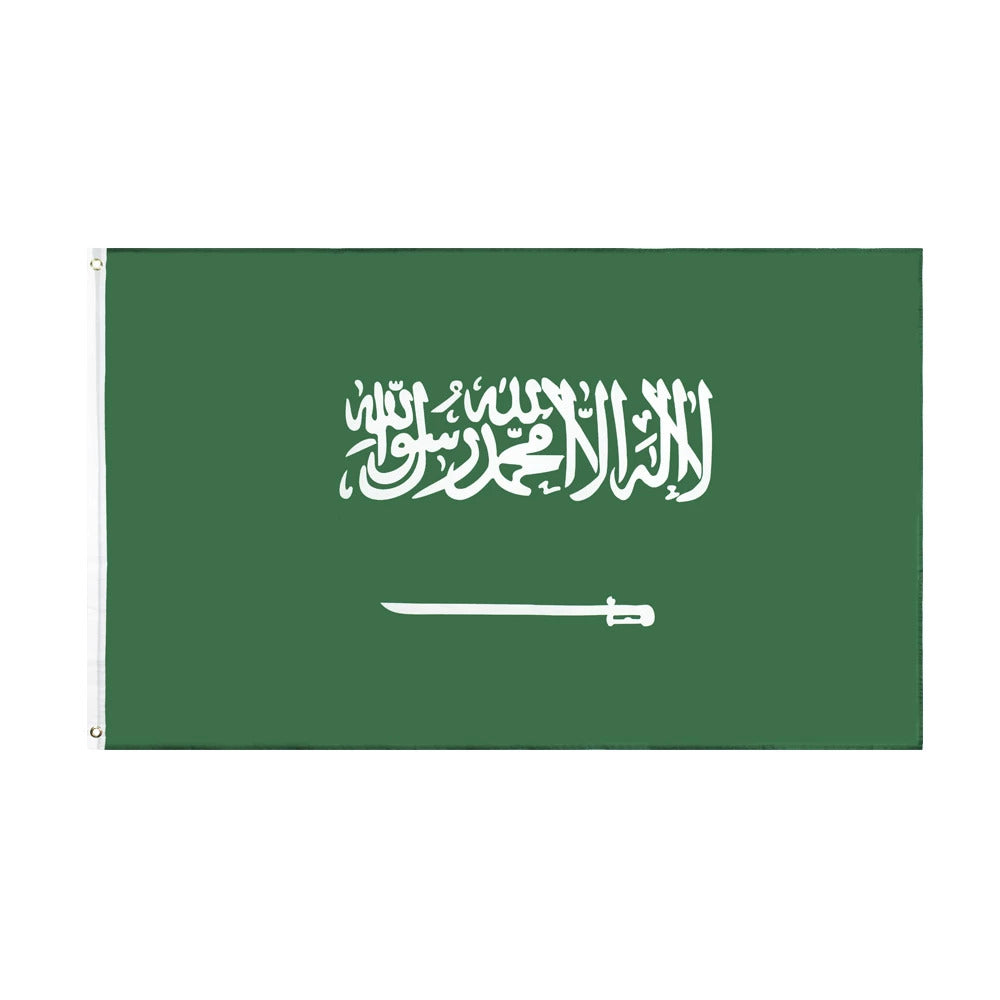 Large Saudi Arabia Flag Heavy Duty Outdoor Saudi Arabian 90 X 150 CM - 3ft x 5ft - Homeware Discounts