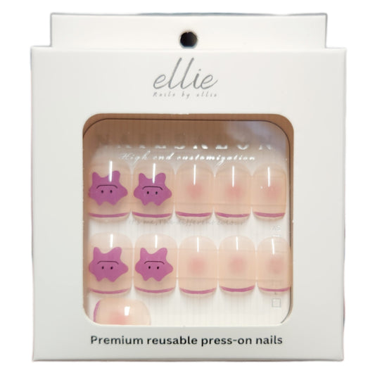 Premium Handmade Reusable Press-On Nails - Homeware Discounts