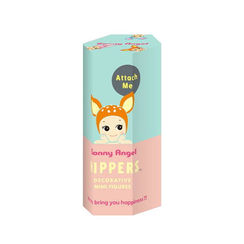 Sonny Angel Hippers Classic Animals Looking Back series Mini Figure