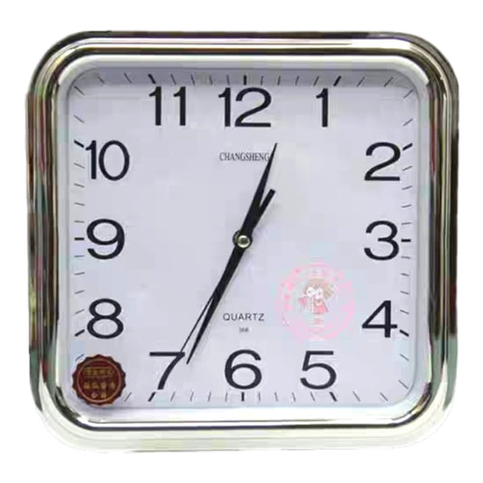 Square Non-Ticking Wall Clock Silent Movement 33cm