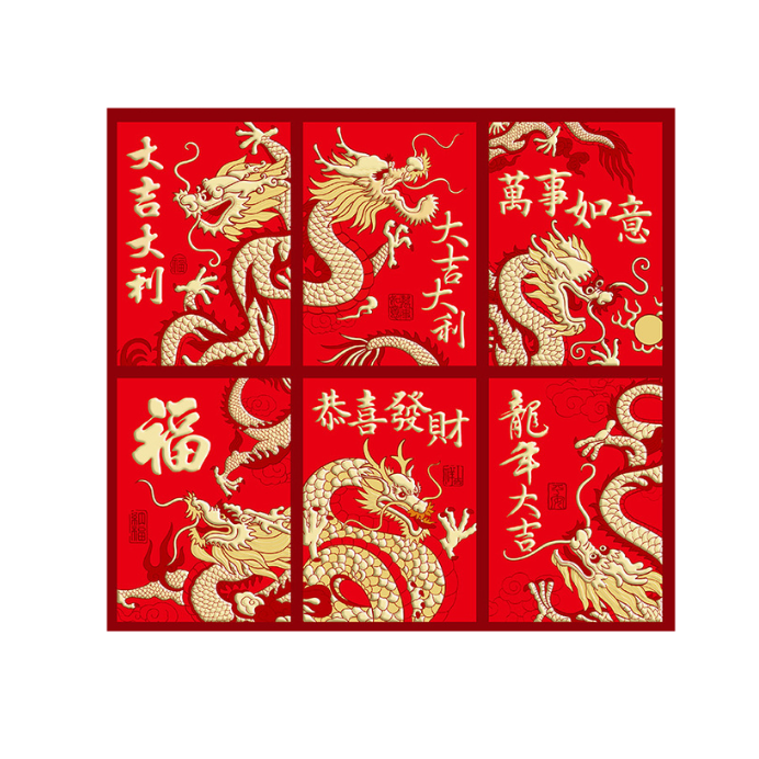 Dragons 6-Pack Medium Chinese Lunar New Year Red Pocket Money Envelope Lucky Money Envelopes Dragon - Homeware Discounts