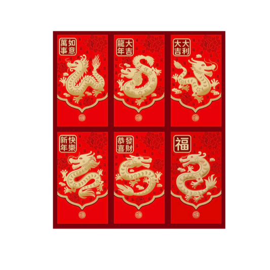 Dragons 6-Pack Large Chinese Lunar New Year Red Pocket Money Envelope Lucky Money Envelopes Dragon - Homeware Discounts