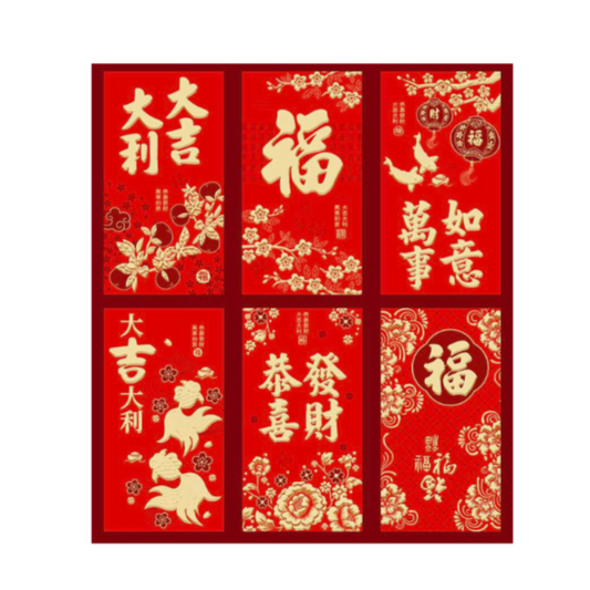 6-Pack Large Chinese Lunar New Year Red Pocket Money Envelope Lucky Money Envelopes Dragon - Homeware Discounts