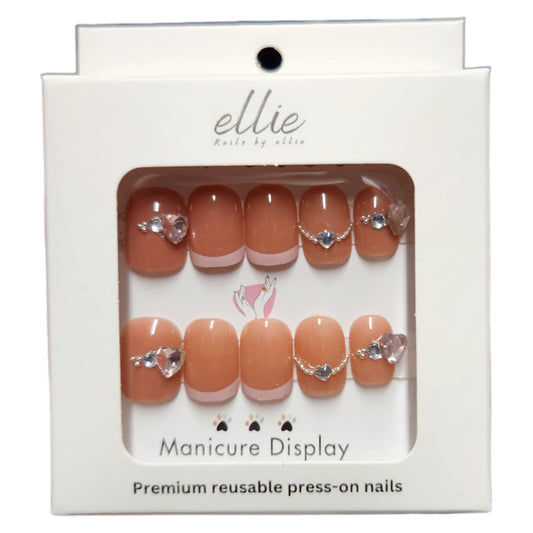 Premium Handmade Reusable Press-On Nails - Homeware Discounts