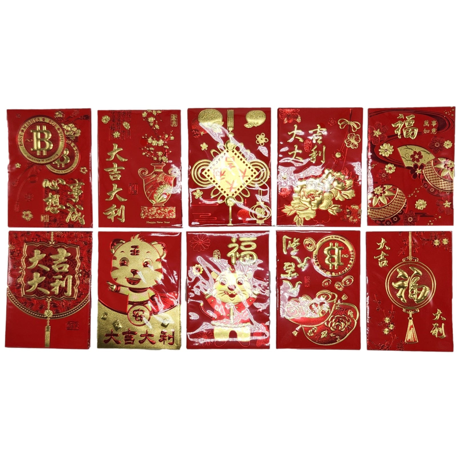 6-Pack Small Chinese New Year Red Pocket Money Envelope Lucky Money Envelopes Dragon - Homeware Discounts