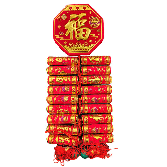 Large Hanging Decoration 2024 Lunar Chinese New Year Wall Year Of The Dragon firecracker Decoration - Homeware Discounts