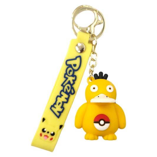 Psy Shoe Kids Key Chain Keyring