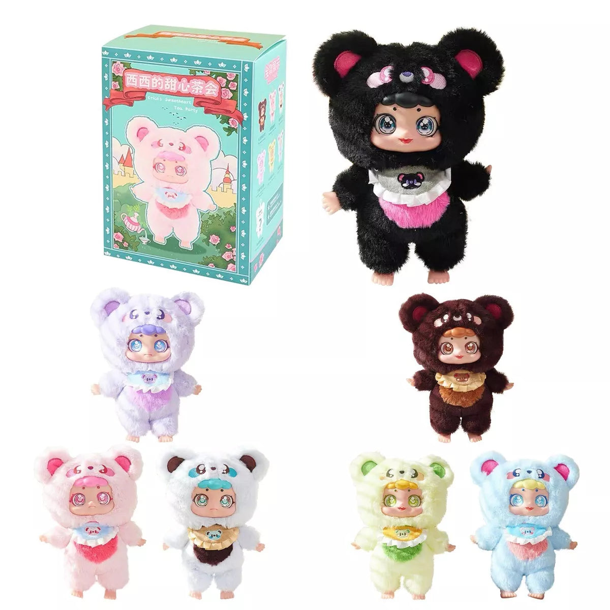 Kimmon Ctice's "Sweetheart Tea Party" Plush Vinyl Blind Box
