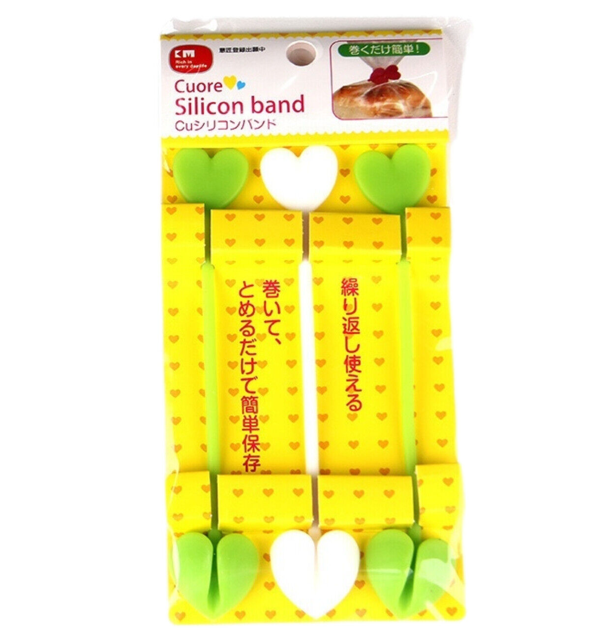 Food Rope Clip Food Packages Binding Rope Sealing Clip Reusable Seal Tie - Homeware Discounts