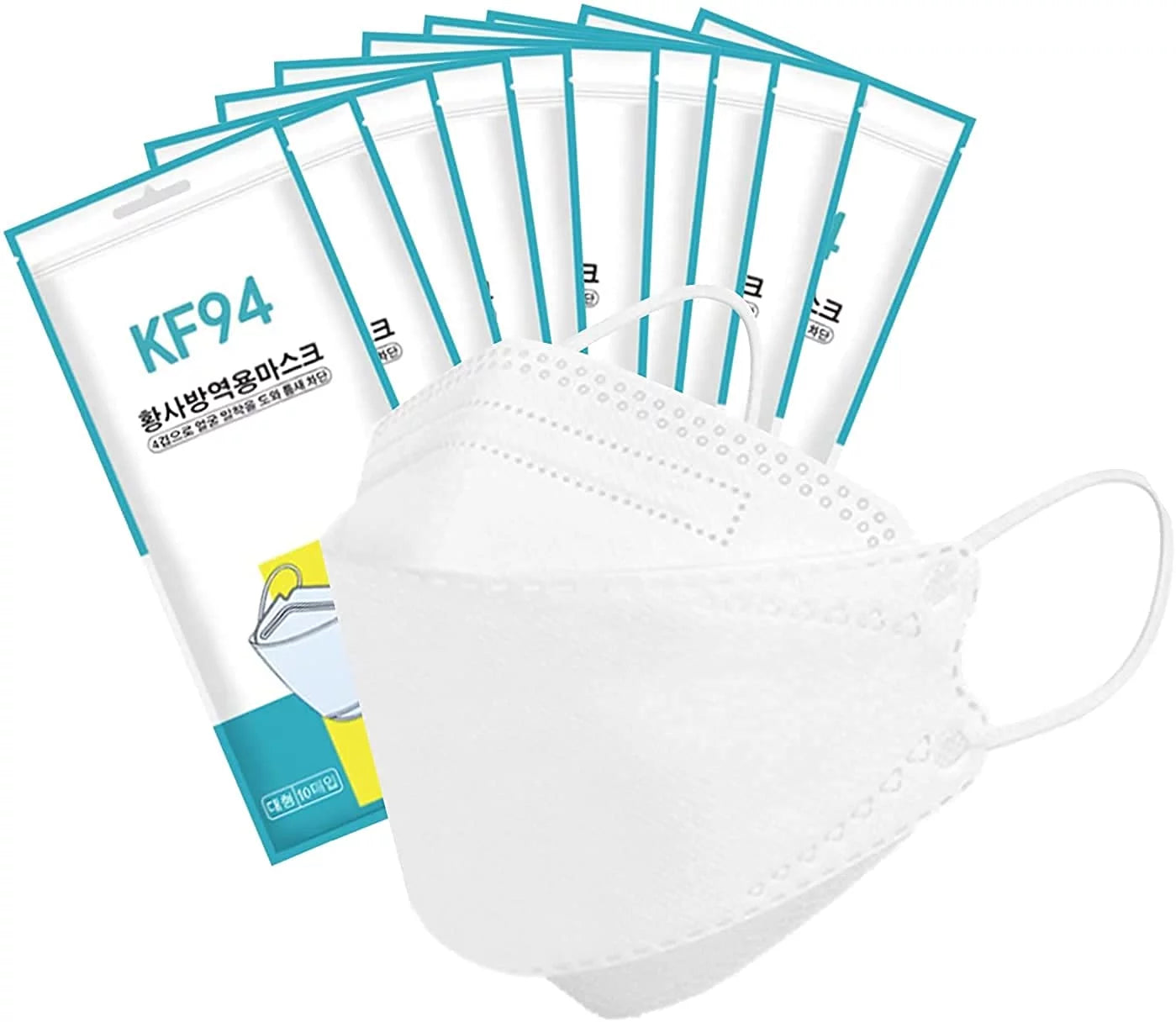 10pcs KF94 4-Layers Disposable Safety Face Mask Medical Adjustable Strap - Homeware Discounts