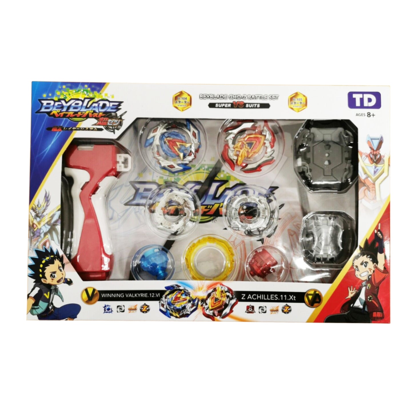 Beyblade Burst Cho-Z Battle Set Box with Launcher - Homeware Discounts