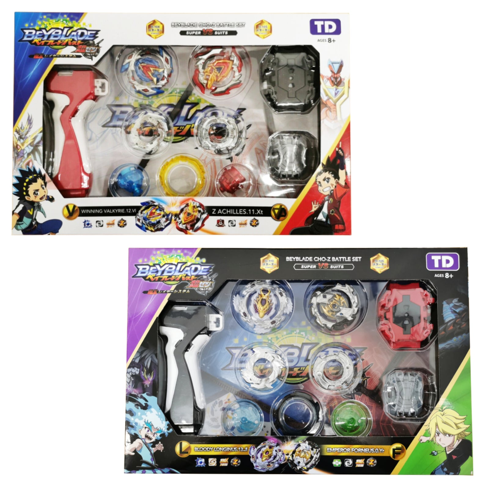 Beyblade Burst Cho-Z Battle Set Box with Launcher - Homeware Discounts